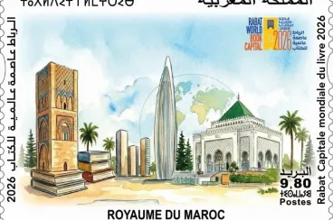 Rabat unveils commemorative stamp for World Book Capital 2026