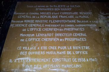 Historia: Khouribga, la primera ciudad proletaria de Marruecos