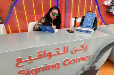 Diaspo #399: Nouzha Ghoutis, una influyente voz marroquí en los Emiratos Árabes Unidos