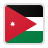 Jordanie