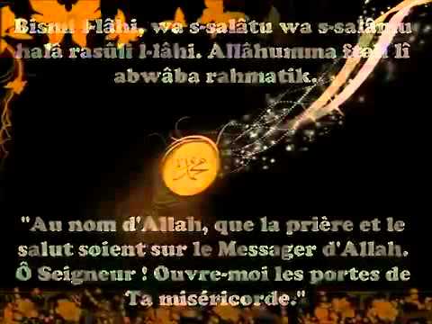 Invocation Prophetique Dou A De Protection Page 2