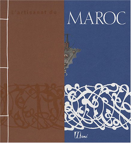 L'artisanat du Maroc