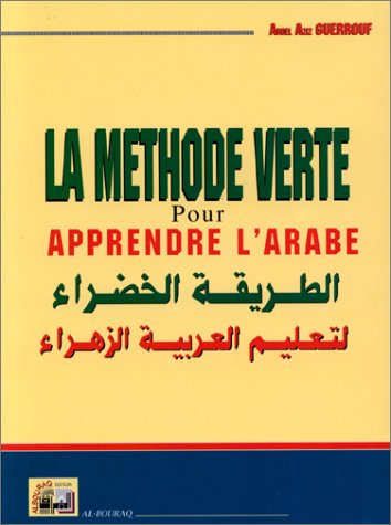 La Méthode verte pour apprendre l'arabe