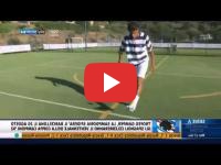 Hachim Mastour, « le Messi marocain », signe au Milan AC