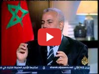 Lutte contre la corruption : Transparency Maroc dénonce le revirement de Benkirane