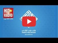 Maroc Telecom hué aux Maroc Web Awards