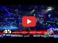 The Voice : Farid Ghannam en demi-finale