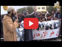 Maroc : Contrairement à l’AMDH, les activités des salafistes sont autorisées