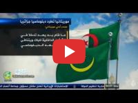 Mauritanie : Un diplomate algérien expulsé à cause d'un article sur le Maroc