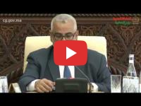 Maroc : Ne voulant plus d'affaires, Benkirane met en garde ses nouveaux ministres