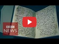 Angleterre: Des fragments de Coran vieux de 13 siècles découverts à Birmingham