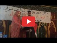 Laâyoune : Les partisans du Polisario autorisés à commémorer la mémoire de Mohamed Abdelaziz