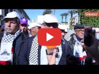 الرباط: مئات الآلاف يشاركون في مسيرة تضامنية مع الشعب الفلسطيني [فيديو+صور]