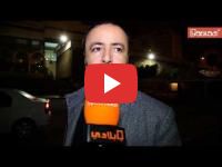 Casablanca : Première audience 2018 tendue pour les militants du Hirak