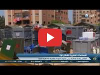 Morocco’s army sets up a field hospital in Gaza