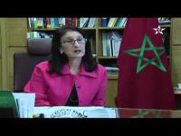 Pétrole au Maroc : Amina Benkhedra en parle