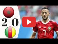 Morocco's national team beats Cameroon's Untameable Lions