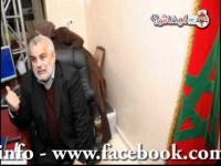 Maroc : Abdelilah Benkirane chef du gouvernement (officiel)