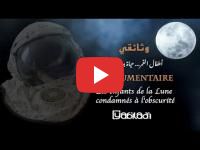 Les enfants de la Lune, condamnés à l’obscurité [Documentaire]