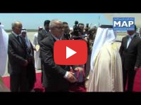 Le roi du Bahreïn quitte le Maroc