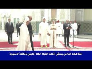 Morocco sees changes in royal protocol amid coronavirus threat
