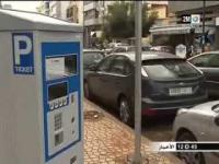 Rabat : Problèmes de stationnement 