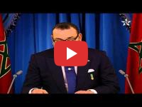 Marche verte : Discours du roi Mohammed VI