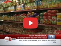 Marché Halal, l'ambitieux objectif du Maroc