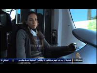 Maroc : Elle est conductrice de tramway 
