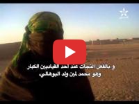 Camps de Tindouf : Le témoignage poignant d'une Sahraouie 