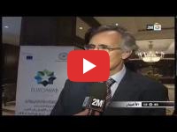 Bruxelles : Le Maroc participe au Dialogue euro-arabe