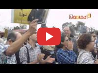 Salé : Sit-in de soutien à Ali Anouzla 