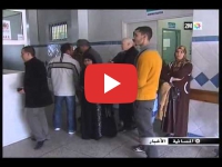 Tanger : Tentative d’enlèvement d'un nouveau-né 