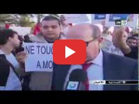 Rabat : Sit-in de protestation devant l'ambassade algérienne 